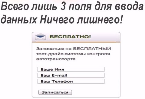 3-поля-ввода