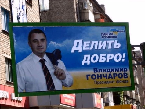 dobro