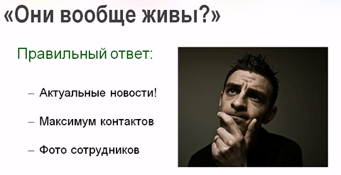 lhulht