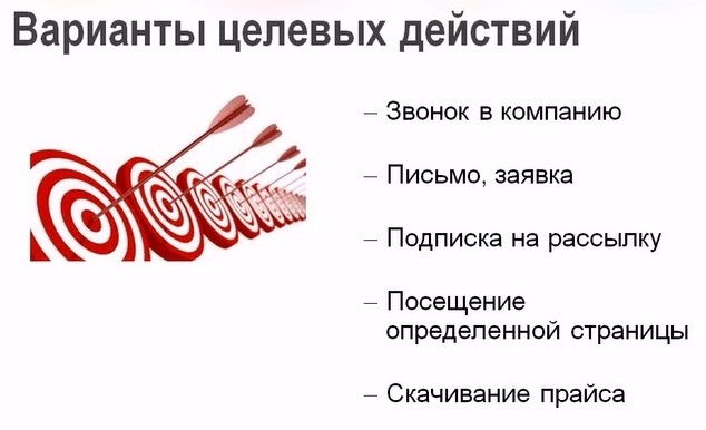 var