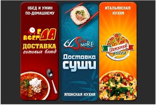 грамотно