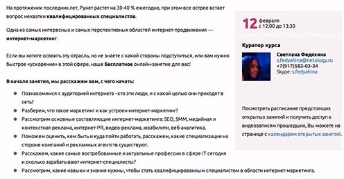 пример2